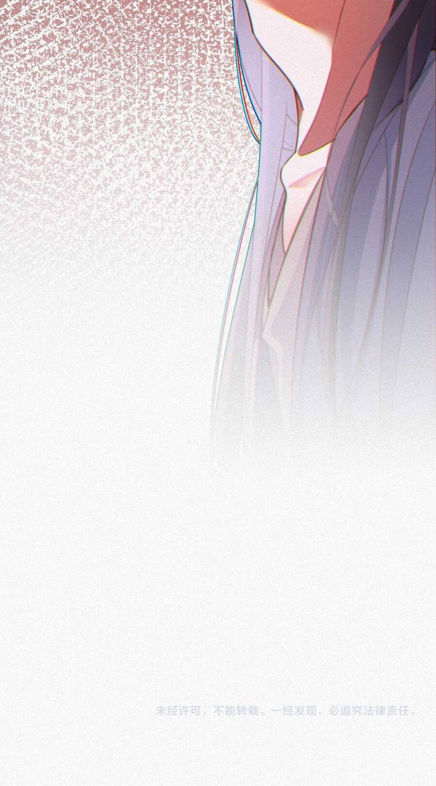 Chồng Cũ Muốn Tái Hôn Lần Nữa: Chapter 90