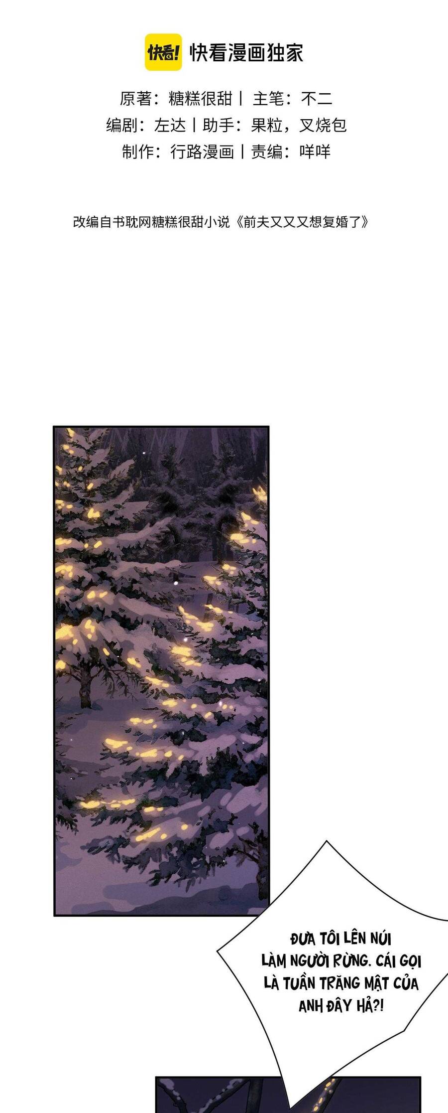 Chồng Cũ Muốn Tái Hôn Lần Nữa: Chapter 98