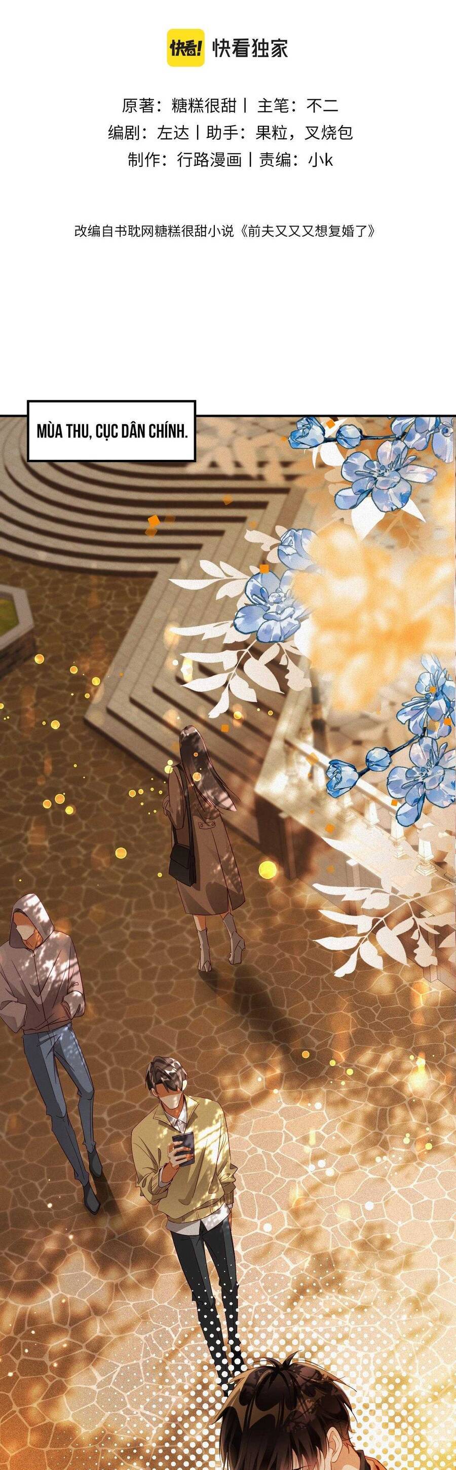 Chồng Cũ Muốn Tái Hôn Lần Nữa: Chapter 99