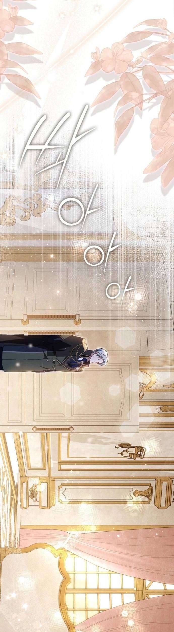 Chồng Của Tôi Giống Nam Chính Quá Đi: Chapter 23