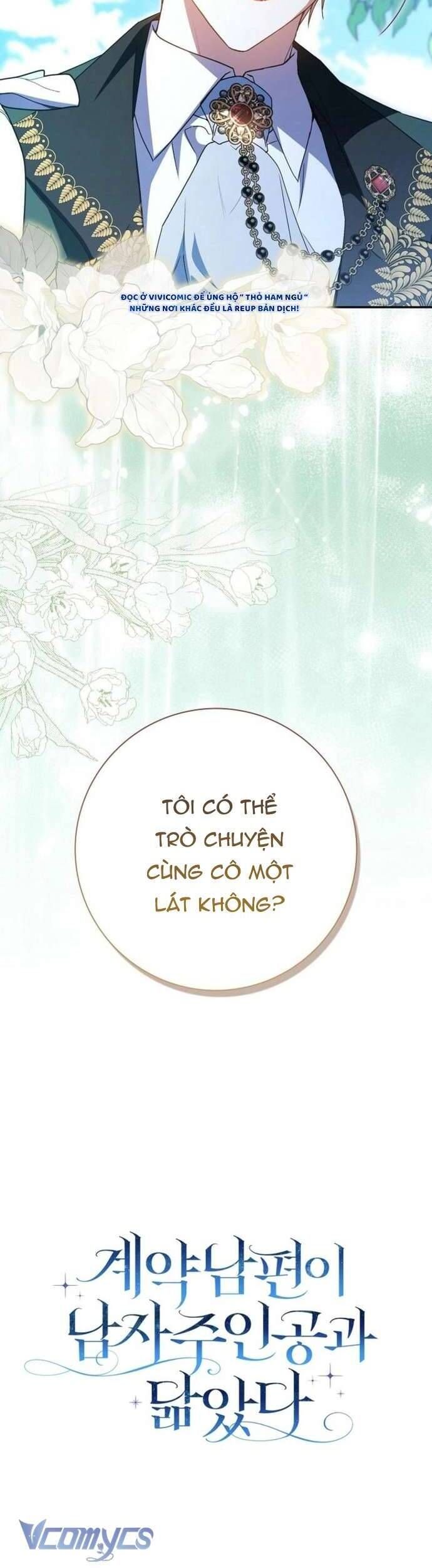 Chồng Của Tôi Giống Nam Chính Quá Đi: Chapter 24