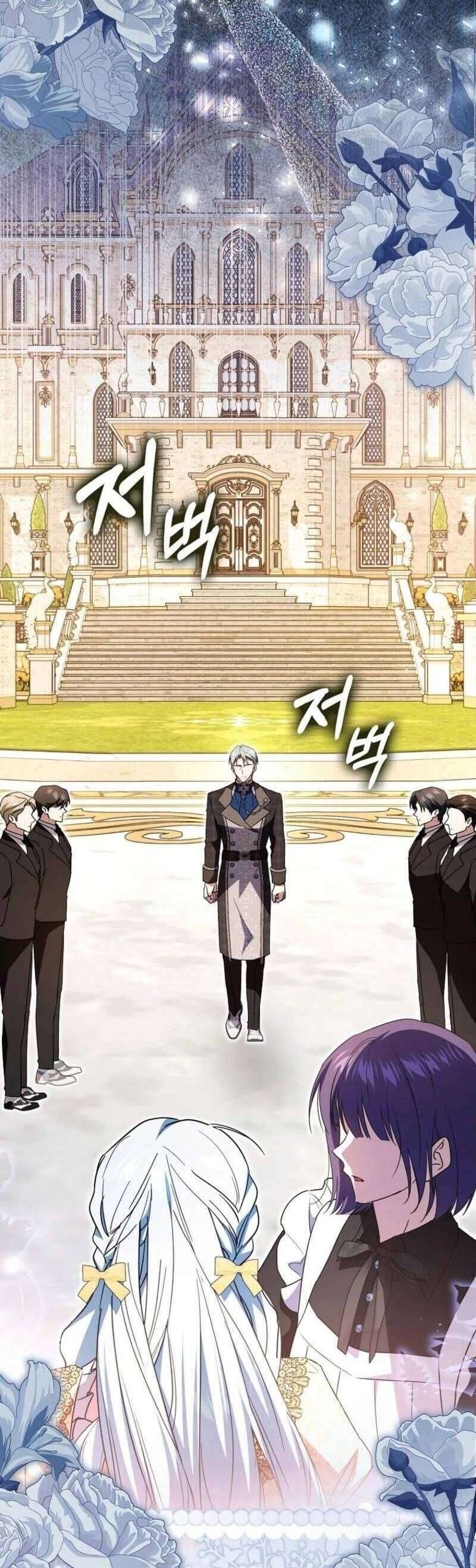 Chồng Của Tôi Giống Nam Chính Quá Đi: Chapter 29