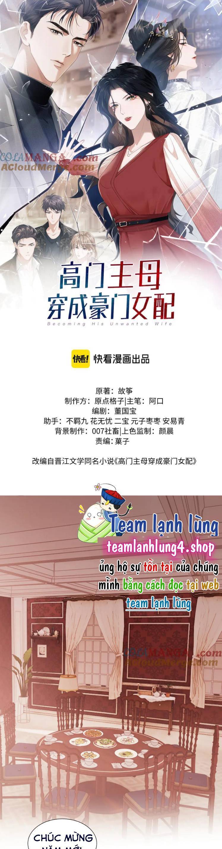 Chủ Mẫu Xuyên Không Tới Làm Phu Nhân Hào Môn: Chapter 149