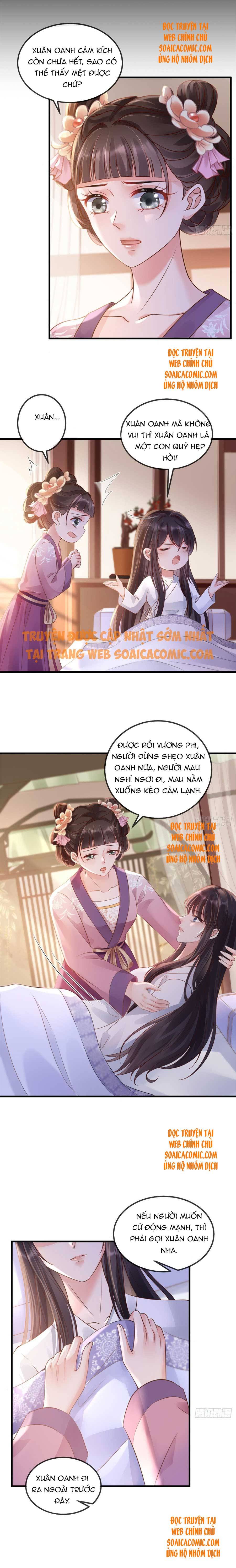 Chu Nhan Huyết: Chapter 4