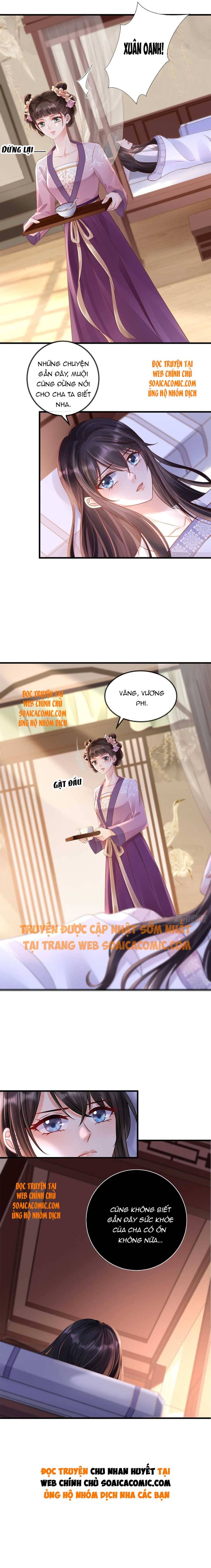 Chu Nhan Huyết: Chapter 4