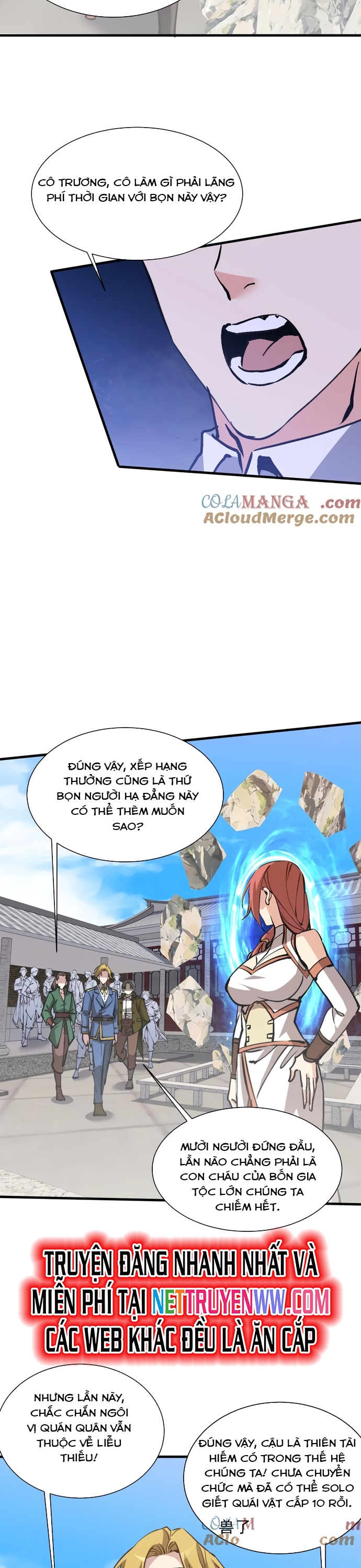 Chư Thần Làm Vợ: Ta Vô Địch Võng Du: Chapter 12