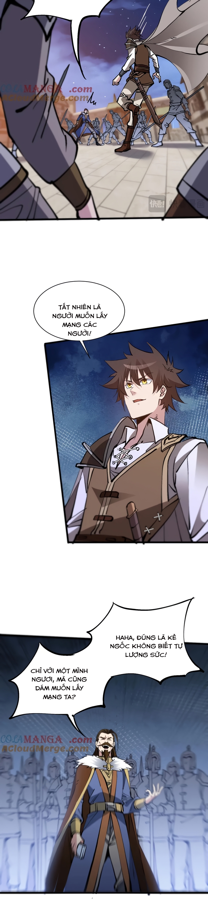 Chư Thần Làm Vợ: Ta Vô Địch Võng Du: Chapter 12