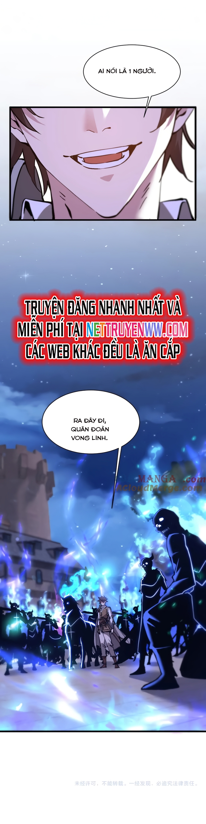 Chư Thần Làm Vợ: Ta Vô Địch Võng Du: Chapter 12