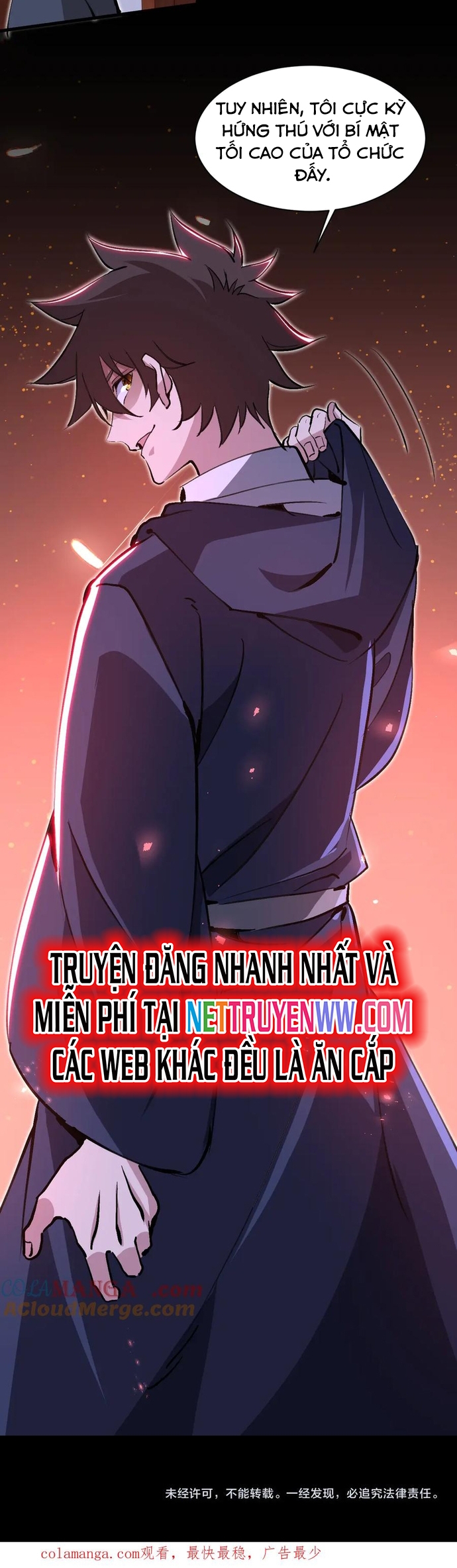 Chư Thần Làm Vợ: Ta Vô Địch Võng Du: Chapter 15