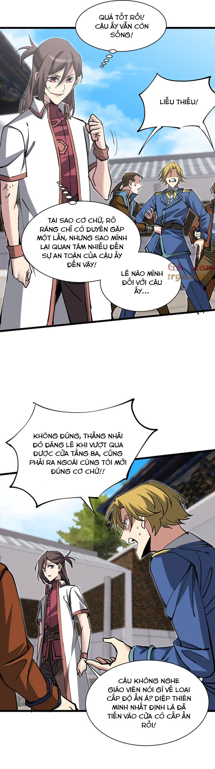 Chư Thần Làm Vợ: Ta Vô Địch Võng Du: Chapter 17