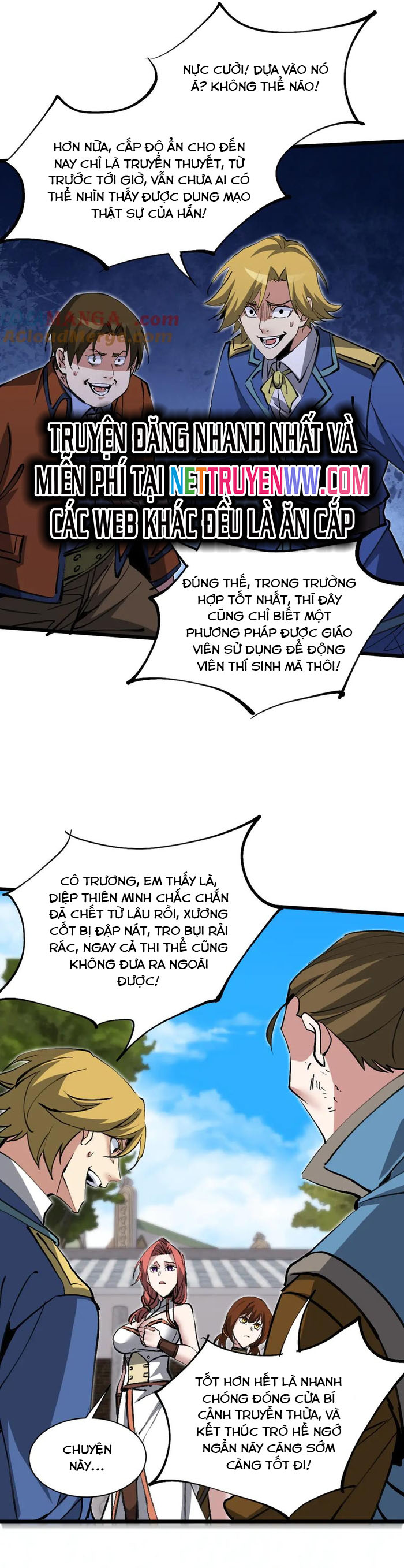 Chư Thần Làm Vợ: Ta Vô Địch Võng Du: Chapter 17