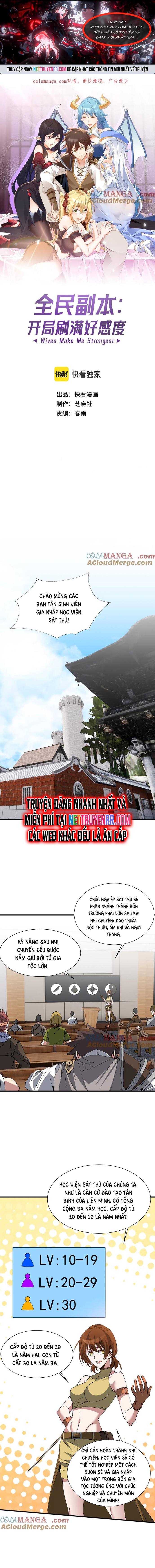 Chư Thần Làm Vợ: Ta Vô Địch Võng Du: Chapter 21