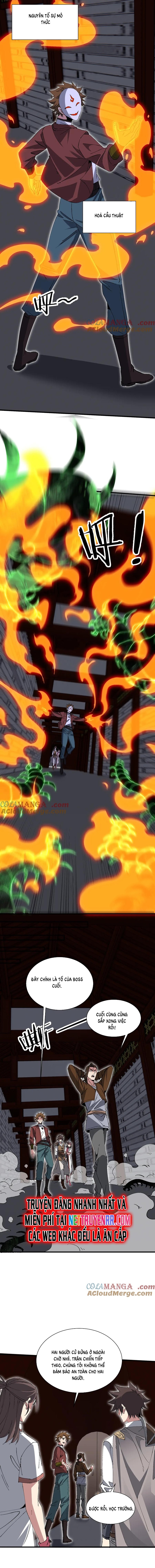 Chư Thần Làm Vợ: Ta Vô Địch Võng Du: Chapter 21