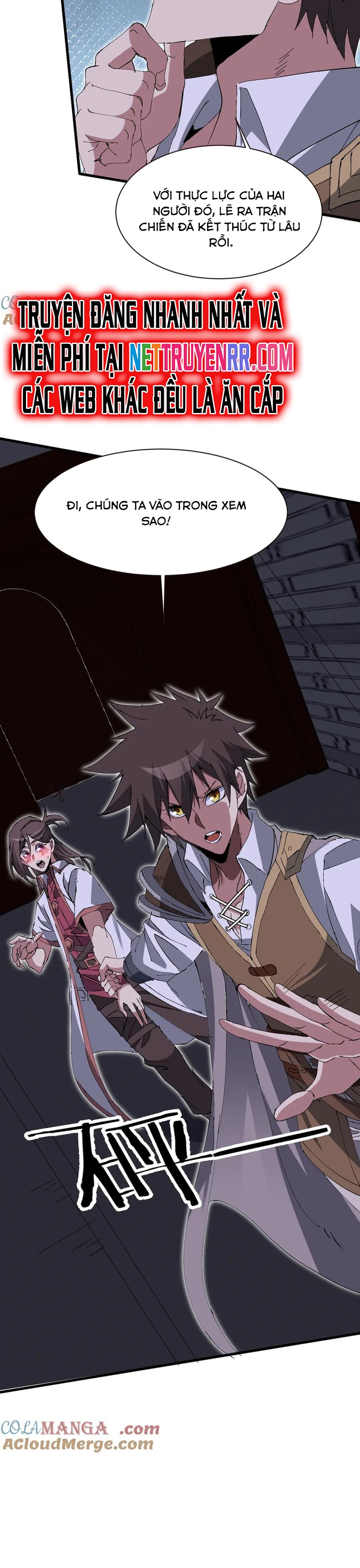 Chư Thần Làm Vợ: Ta Vô Địch Võng Du: Chapter 22