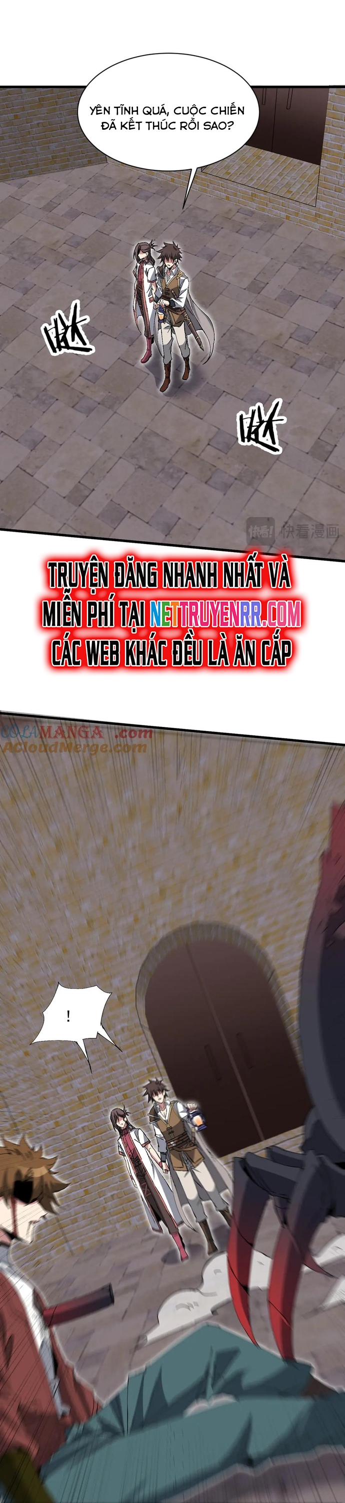 Chư Thần Làm Vợ: Ta Vô Địch Võng Du: Chapter 22