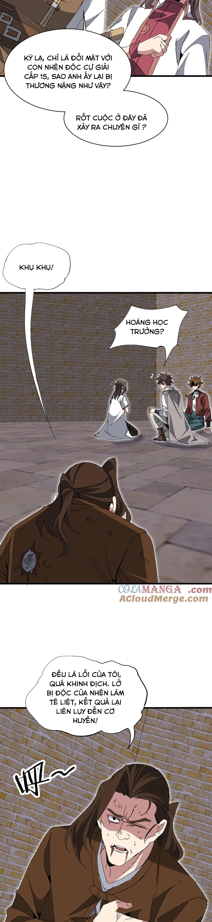 Chư Thần Làm Vợ: Ta Vô Địch Võng Du: Chapter 22