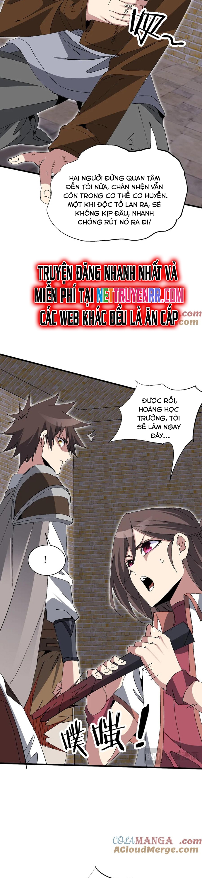 Chư Thần Làm Vợ: Ta Vô Địch Võng Du: Chapter 22