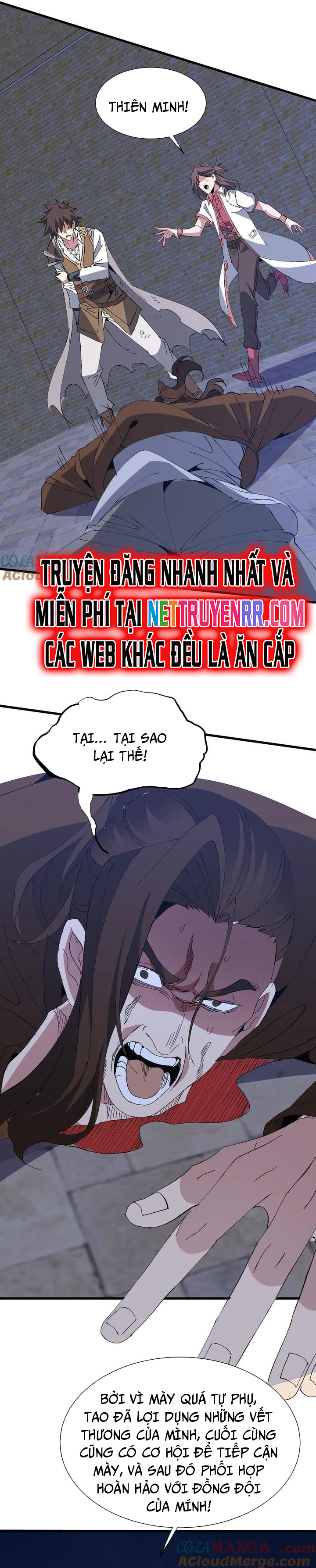 Chư Thần Làm Vợ: Ta Vô Địch Võng Du: Chapter 23