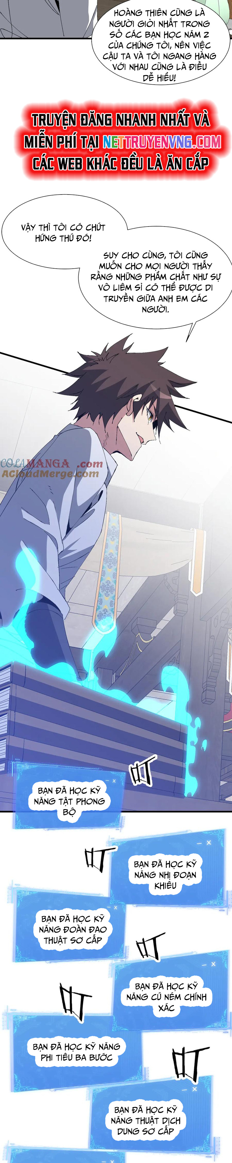 Chư Thần Làm Vợ: Ta Vô Địch Võng Du: Chapter 25