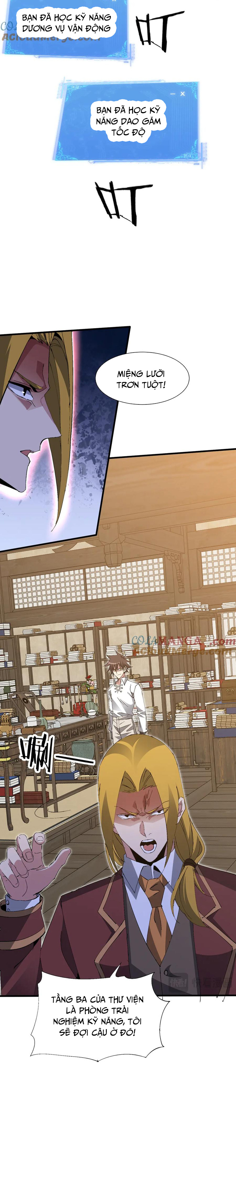 Chư Thần Làm Vợ: Ta Vô Địch Võng Du: Chapter 25