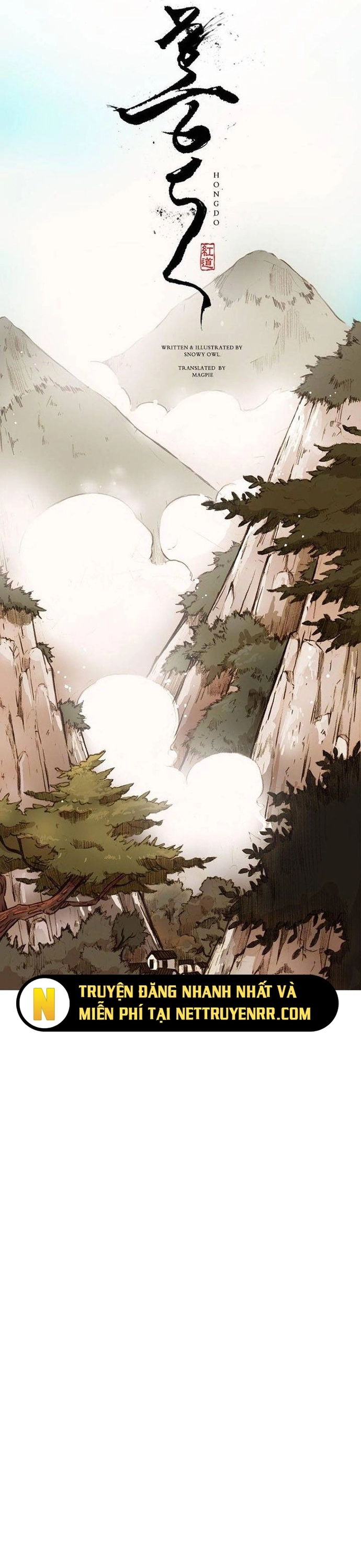 Chú Thuật Đại Đạo: Chapter 13