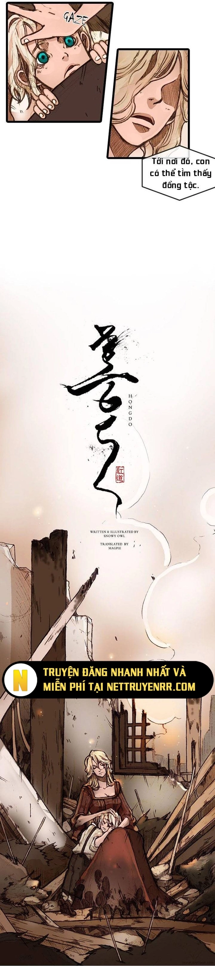 Chú Thuật Đại Đạo: Chapter 14