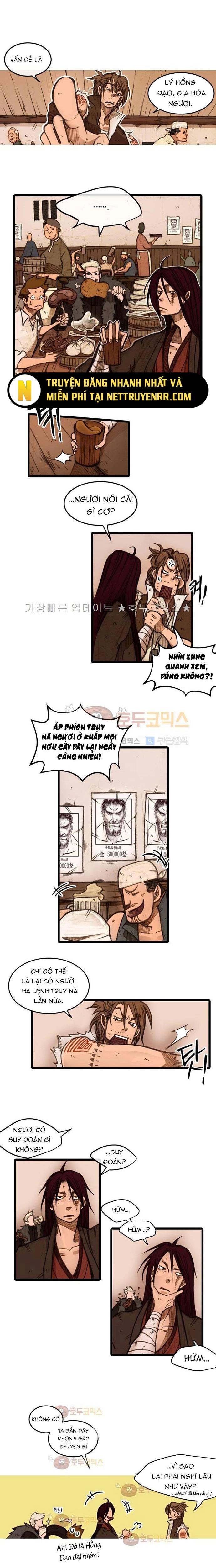 Chú Thuật Đại Đạo: Chapter 19