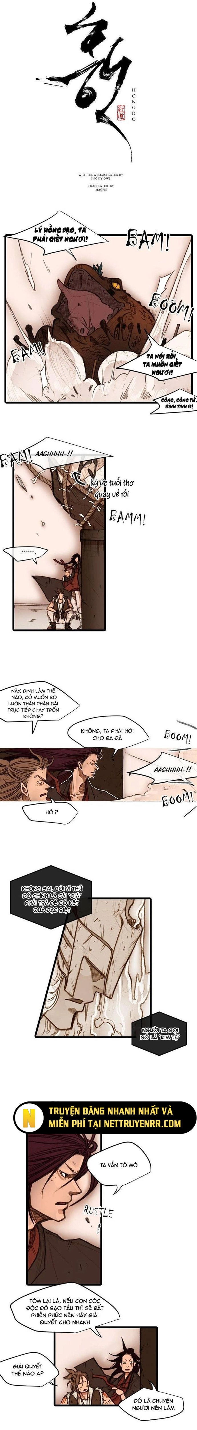 Chú Thuật Đại Đạo: Chapter 30