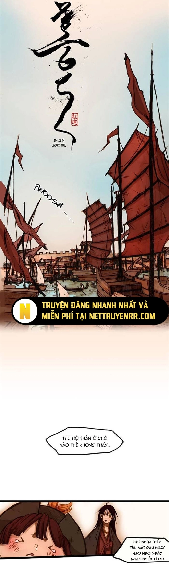Chú Thuật Đại Đạo: Chapter 5