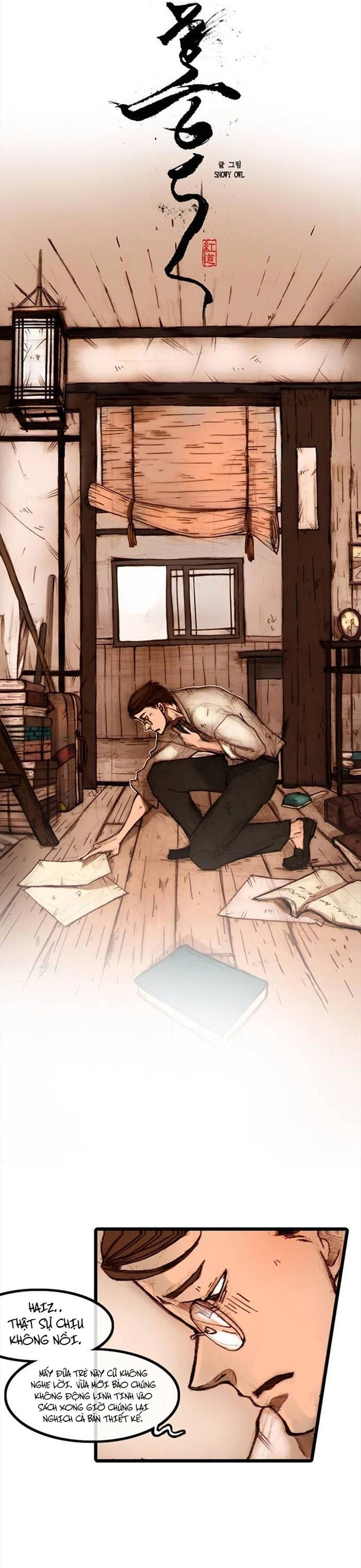 Chú Thuật Đại Đạo: Chapter 6