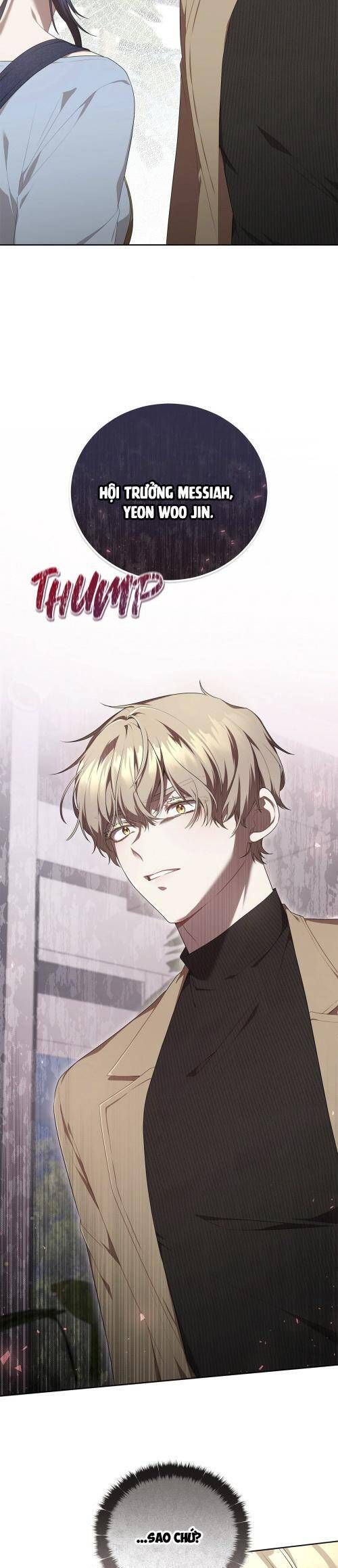 Chủ Tiệm Cà Phê Là Guide Cấp S: Chapter 32