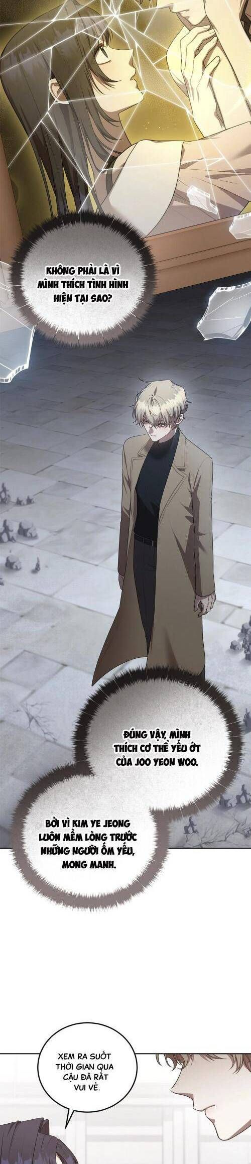 Chủ Tiệm Cà Phê Là Guide Cấp S: Chapter 32