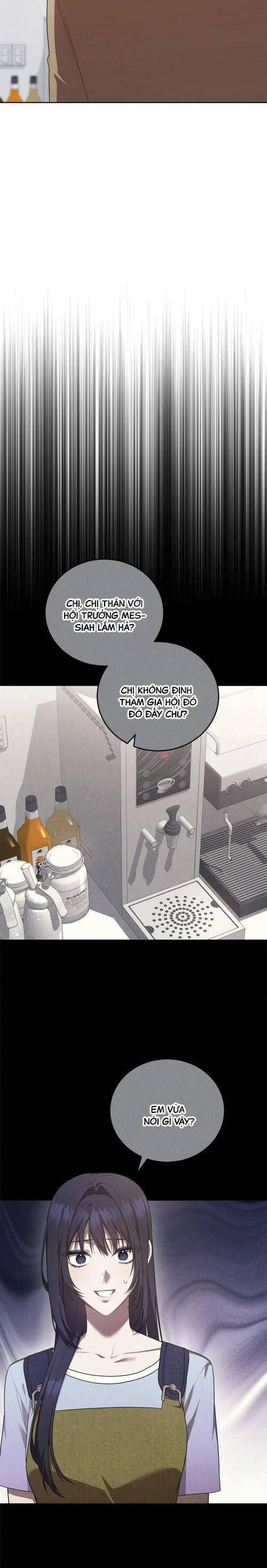 Chủ Tiệm Cà Phê Là Guide Cấp S: Chapter 32