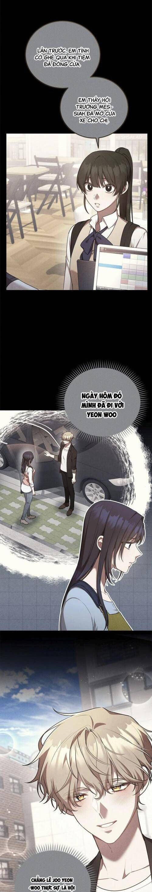 Chủ Tiệm Cà Phê Là Guide Cấp S: Chapter 32