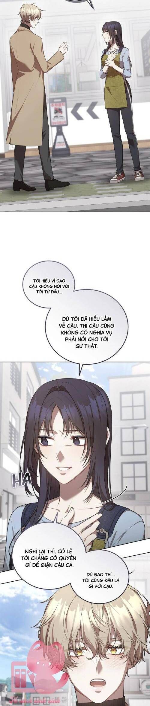 Chủ Tiệm Cà Phê Là Guide Cấp S: Chapter 32