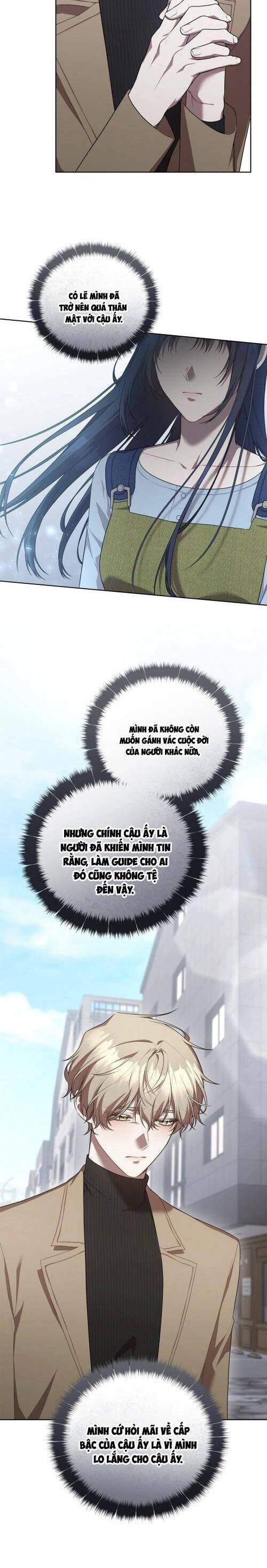 Chủ Tiệm Cà Phê Là Guide Cấp S: Chapter 32