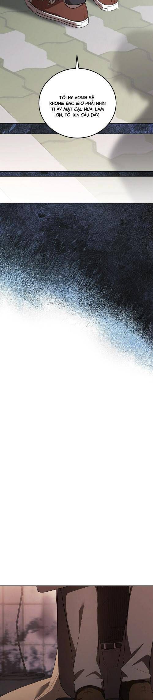 Chủ Tiệm Cà Phê Là Guide Cấp S: Chapter 32