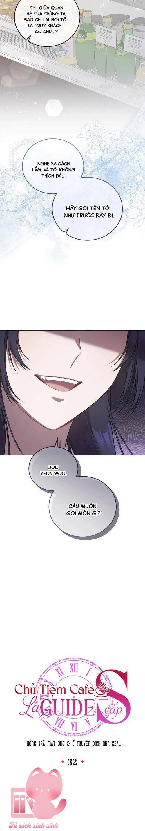 Chủ Tiệm Cà Phê Là Guide Cấp S: Chapter 32