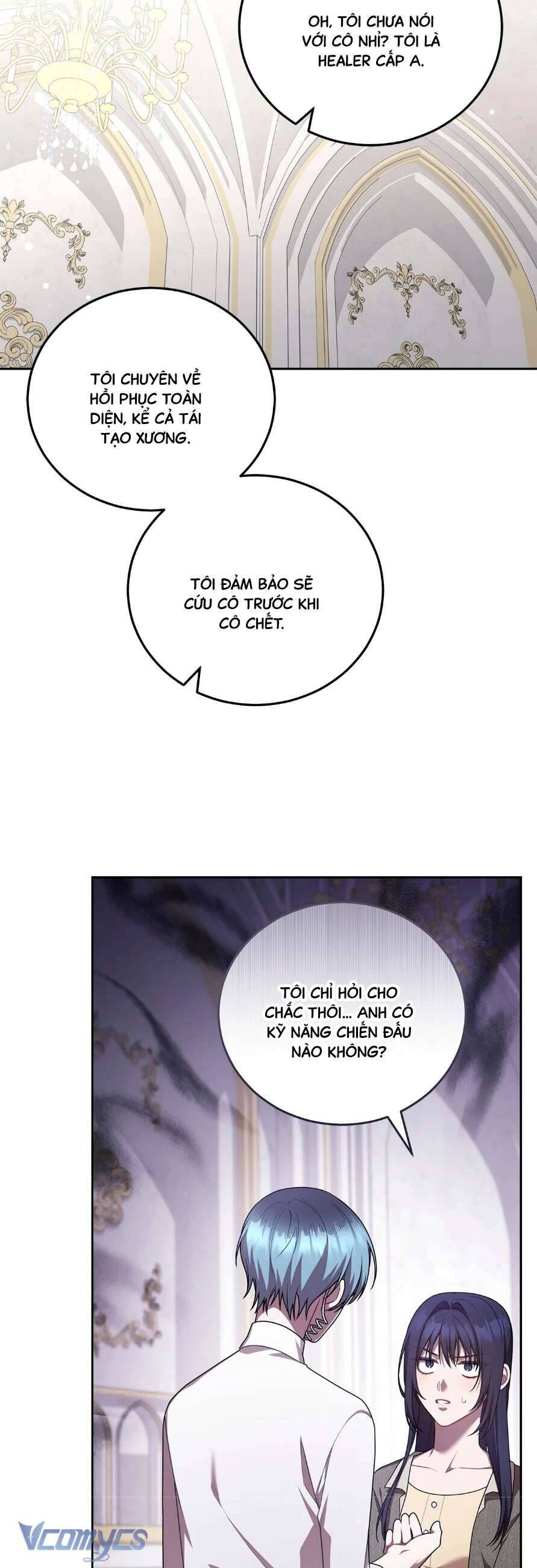 Chủ Tiệm Cà Phê Là Guide Cấp S: Chapter 37