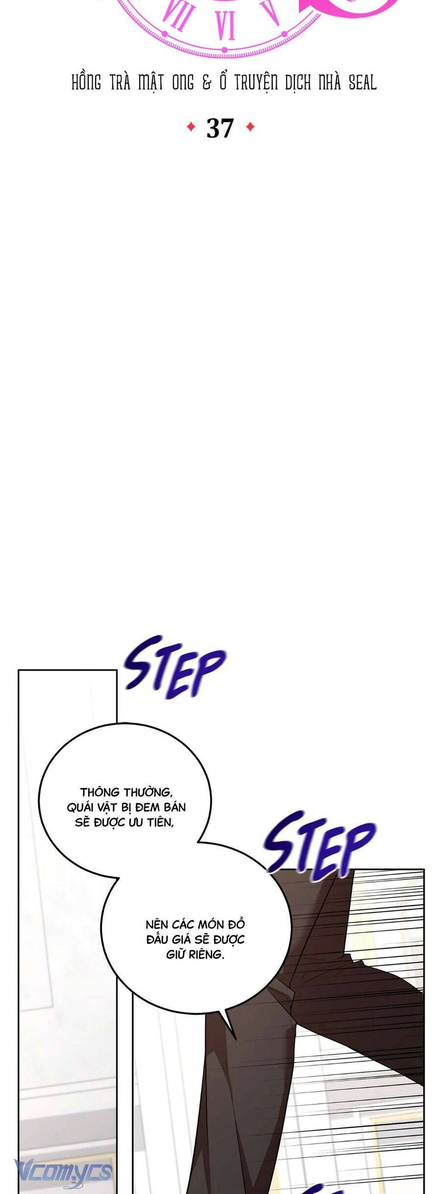 Chủ Tiệm Cà Phê Là Guide Cấp S: Chapter 37