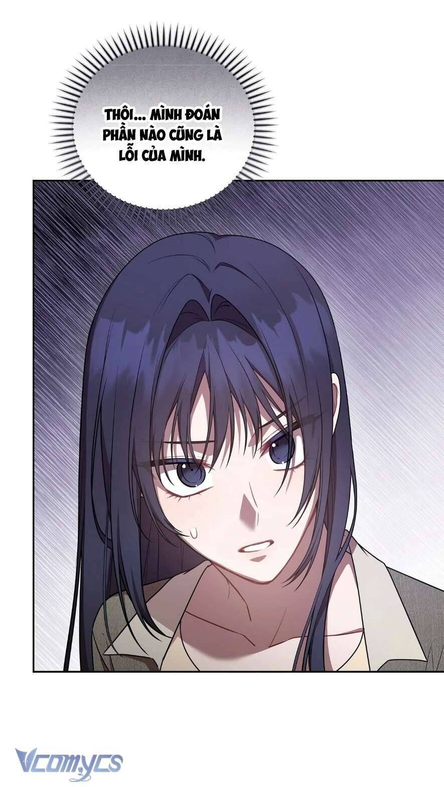 Chủ Tiệm Cà Phê Là Guide Cấp S: Chapter 37