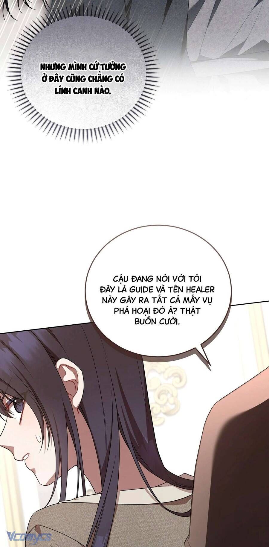 Chủ Tiệm Cà Phê Là Guide Cấp S: Chapter 37