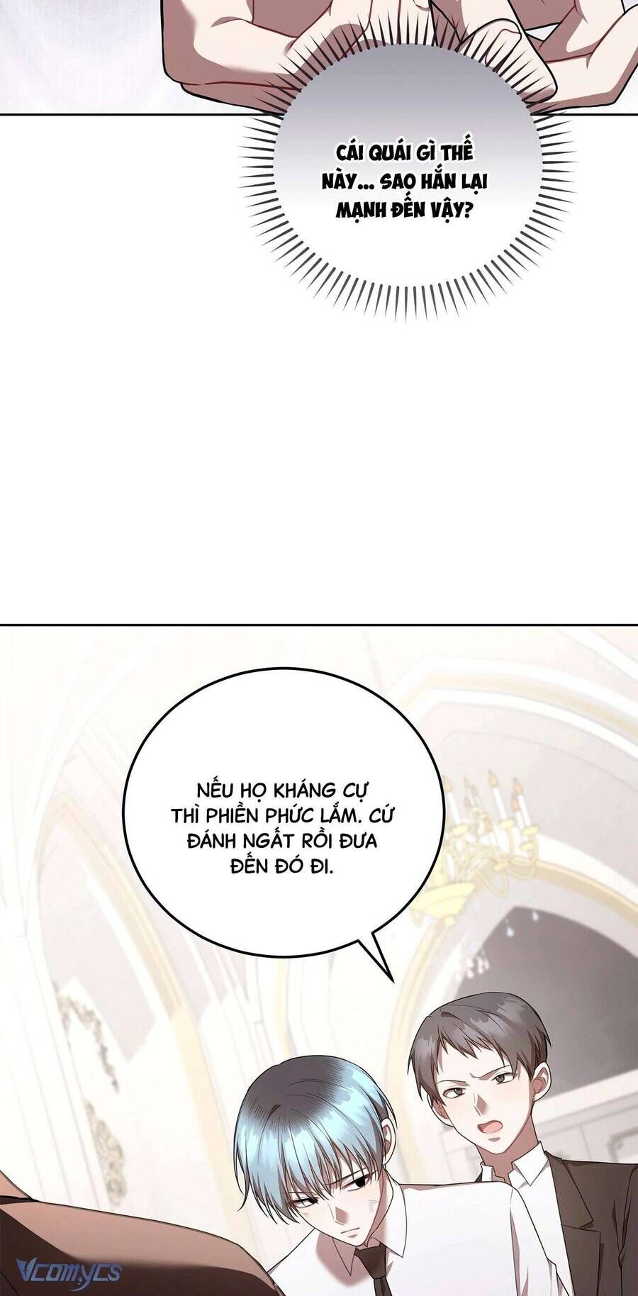 Chủ Tiệm Cà Phê Là Guide Cấp S: Chapter 37