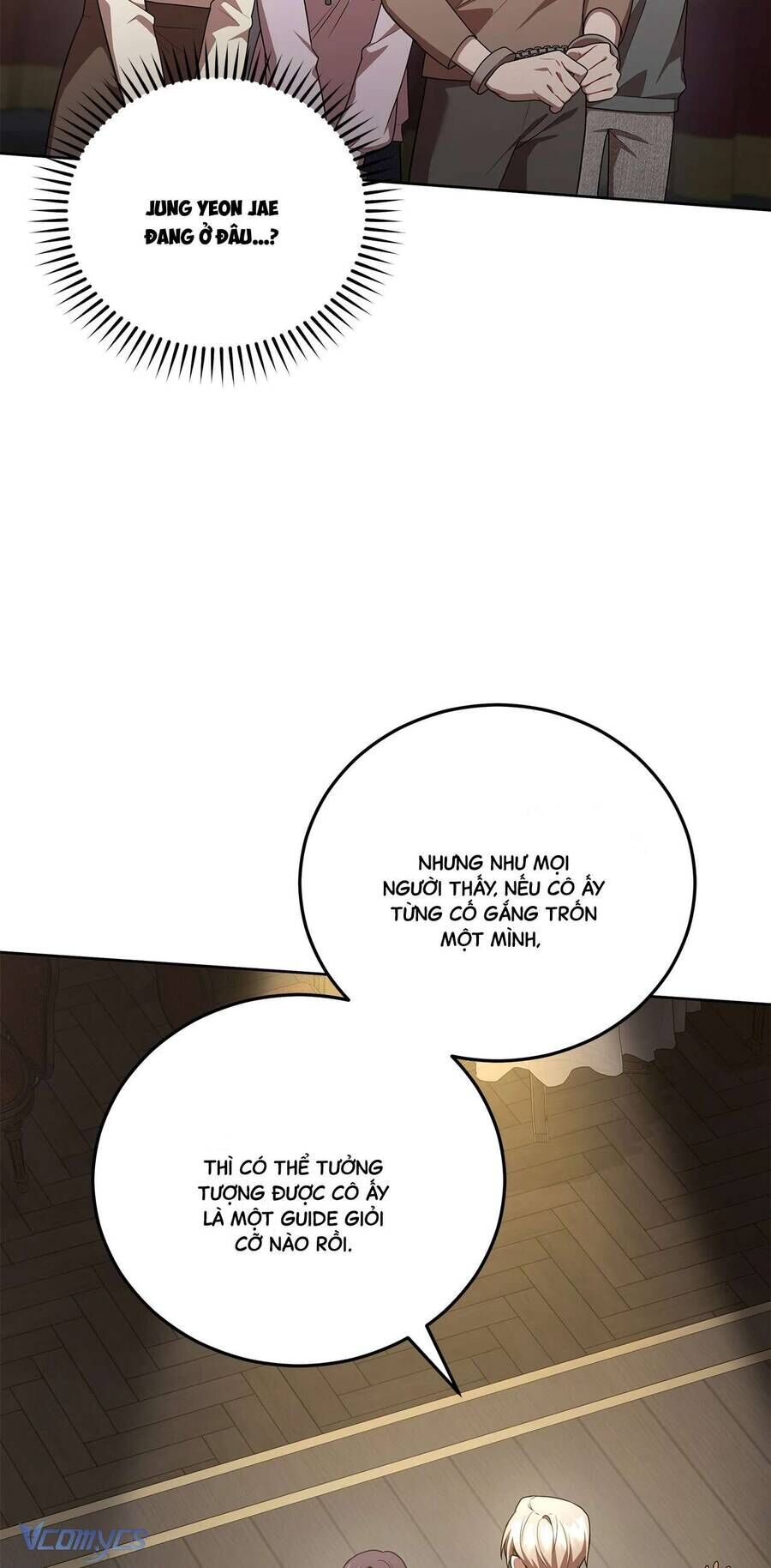 Chủ Tiệm Cà Phê Là Guide Cấp S: Chapter 37