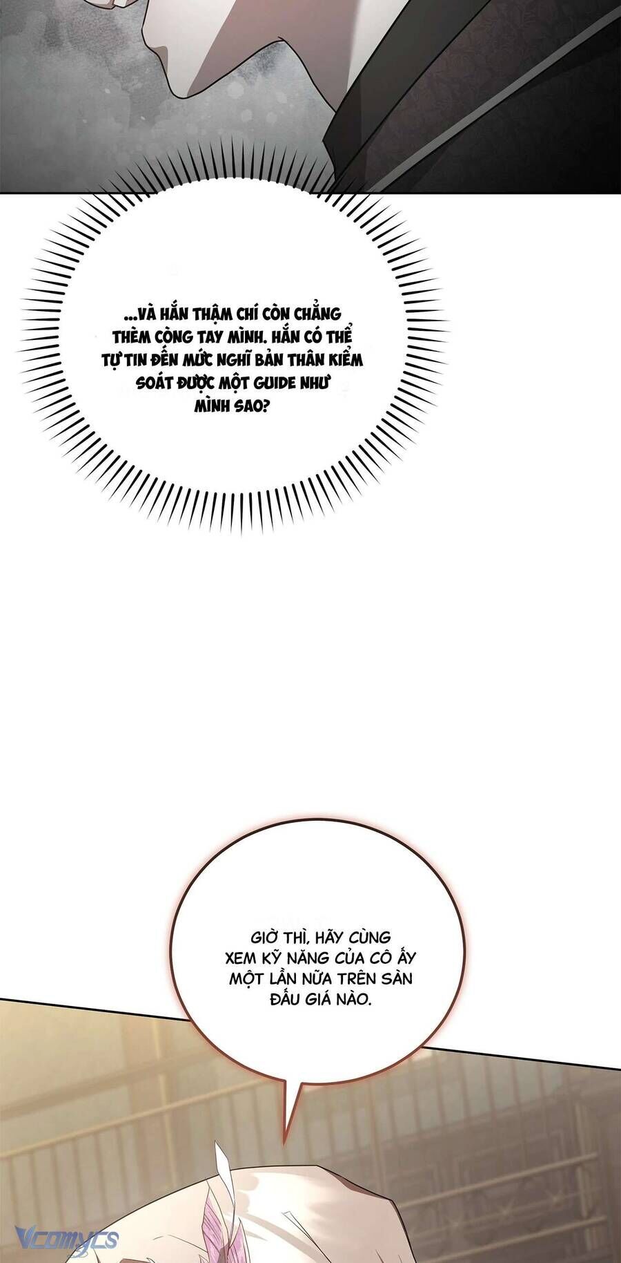 Chủ Tiệm Cà Phê Là Guide Cấp S: Chapter 37