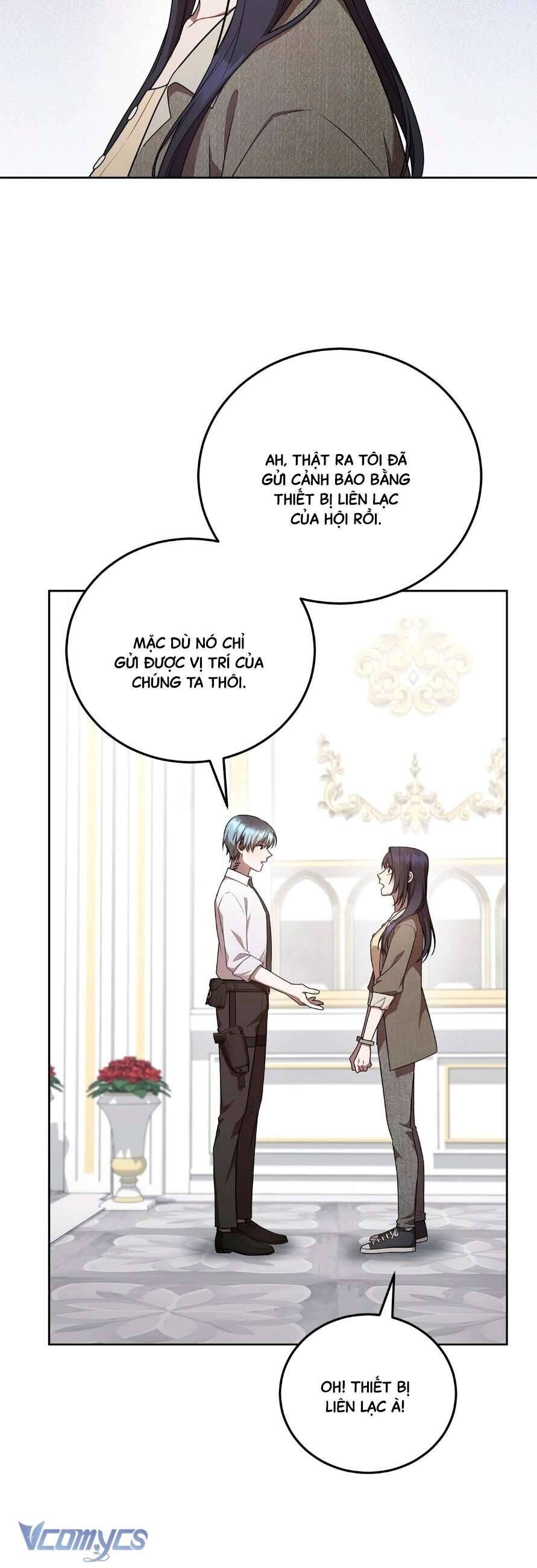 Chủ Tiệm Cà Phê Là Guide Cấp S: Chapter 37