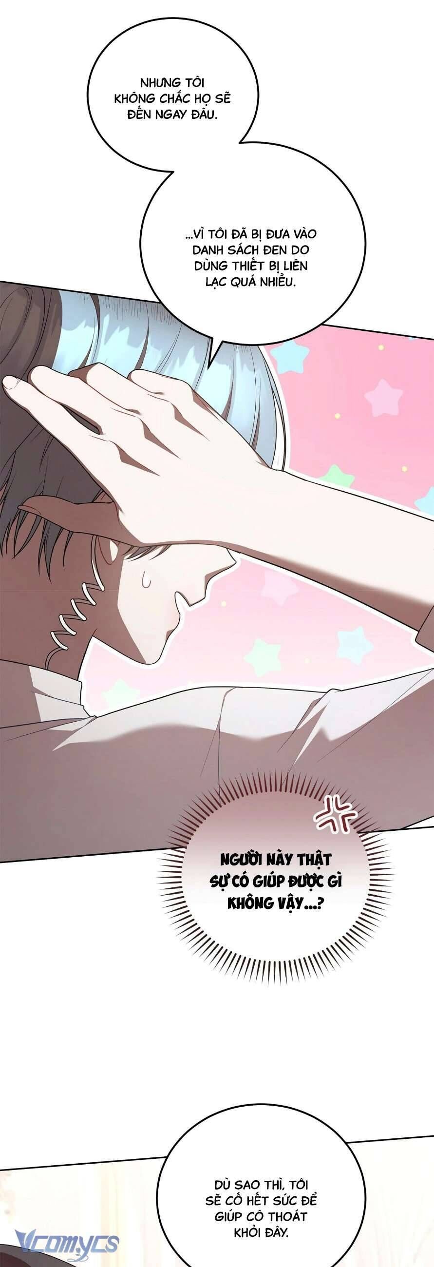 Chủ Tiệm Cà Phê Là Guide Cấp S: Chapter 37