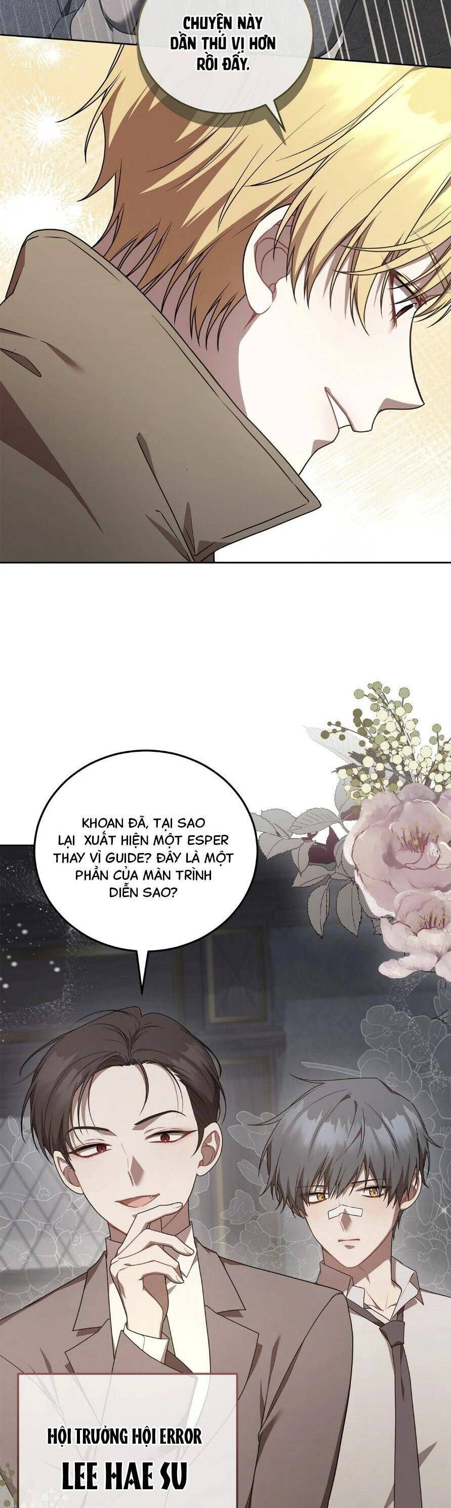 Chủ Tiệm Cà Phê Là Guide Cấp S: Chapter 38