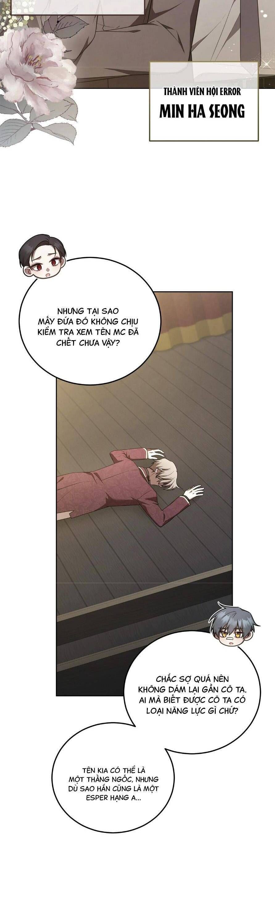 Chủ Tiệm Cà Phê Là Guide Cấp S: Chapter 38