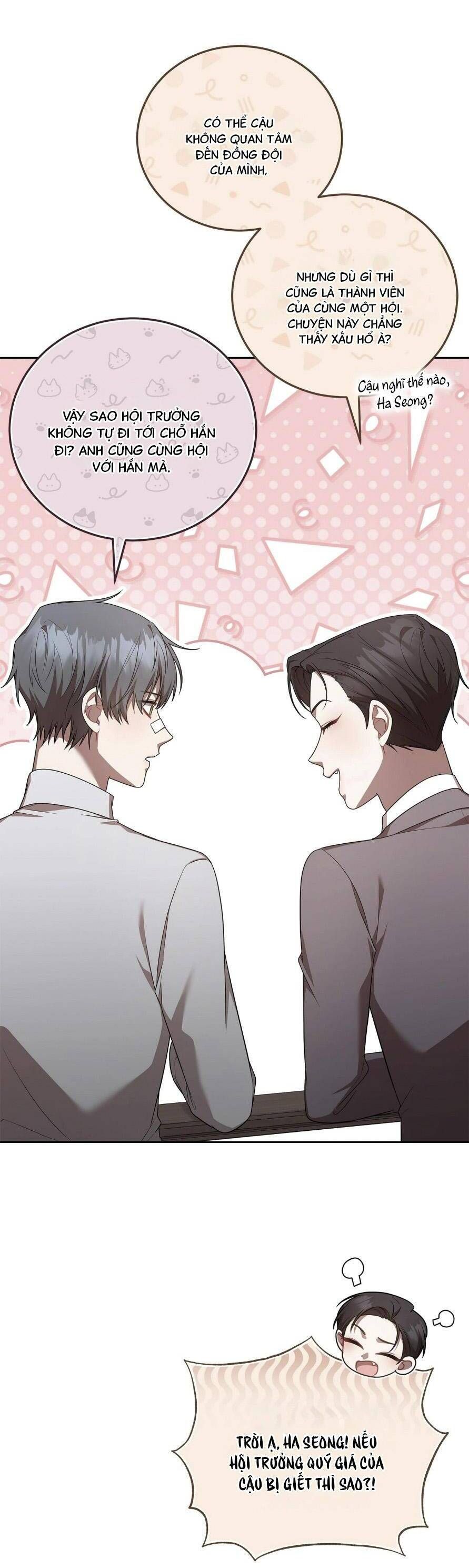 Chủ Tiệm Cà Phê Là Guide Cấp S: Chapter 38